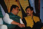 Vivek oberoi at Atal Bihari bday in Rangsharda on 25th Dec 2014